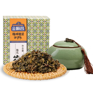 金顺昌桂林特产春露桂花茶清香发酵天然桂花红茶礼盒装