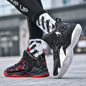 迈伦匹克态极男帕克9代篮球篮鞋大黄态极跑步鞋帕克三代帕克5代