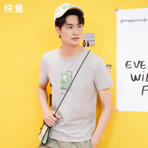 991人付款淘宝快鱼男装短袖男潮牌夏季学生衣服男士半袖体恤纯棉t恤