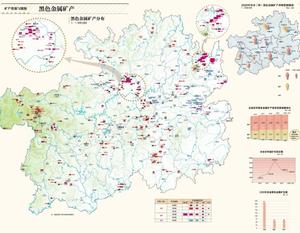 贵州省矿产资源分布图贵州省黑色金属矿产地图贵州省铁矿分布图