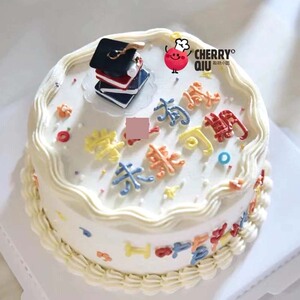 学士帽插件毕业季博士男孩女孩蛋糕装饰摆件网红生日烘焙儿童学生