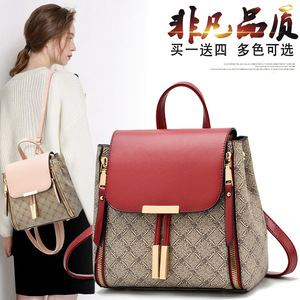 塞飞洛女包时尚半坡女包官方旗舰店2021新款时尚千姿百袋双肩包潮