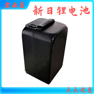 新日锂电池电瓶车