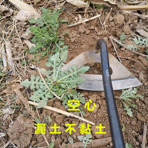 50圣路莎家居旗舰店天猫清明节扫墓除草工具上坟扫墓便捷头陵园碑前