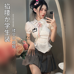 睡衣情却内衣纯欲套装女衣服马甲制服镂空情调黑丝透明夏柚子暄436