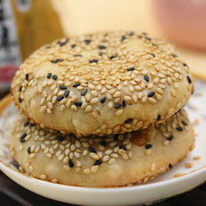 乐至特产四川传统手工资冠双麻酥饼千层酥糕点中秋月饼椒盐6只/盒