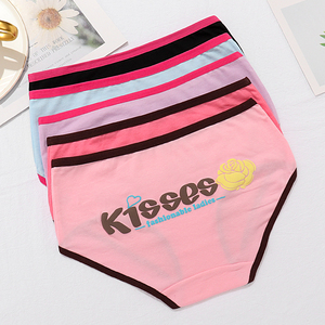 女孩内裤8三角10十四岁12初中学生15少女纯棉裤头女童中大童9全棉