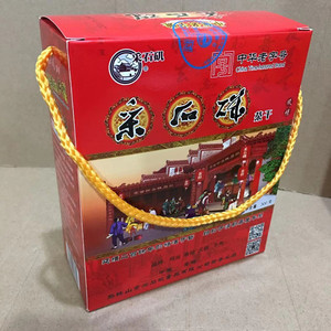 马鞍山采石矶茶干礼盒