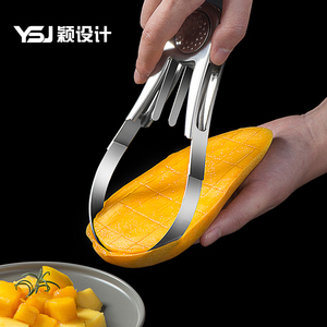 YSJ切芒果粒神器304不锈钢 吃水果去皮剥皮专用刀去核切丁分割器