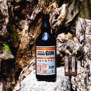 柑橘果香冲绳杜松子酒 日本昌广金酒2号okinawa gin02带纸盒700ml