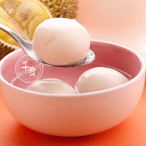 春节年货三全果然爱水果汤圆草莓蓝莓香橙榴莲菠萝黄桃馅元宵组合