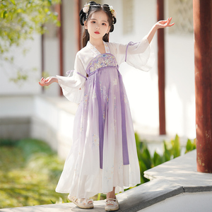 儿童汉服演出服中国风女童古风超仙裙子六一古典舞表演服装扇子舞
