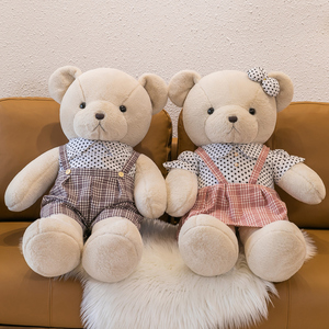 可爱泰迪熊玩偶抱抱熊情侣一对小熊女生睡觉抱枕结婚压床布偶娃娃