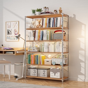 日式书架置物架落地书房客厅不锈钢多层收纳钢制木制儿童家用书柜