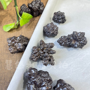 慧然水晶天然埃及预言石黑金刚原石