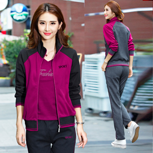 双星中年运动服女装春秋三件套装特大码中老年人运动服加肥加大码