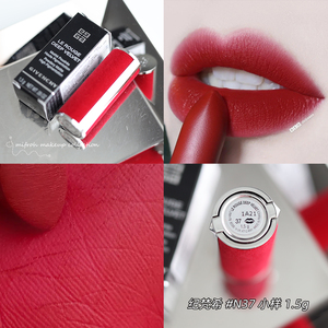 5g!纪梵希小羊皮口红#n37 #304小粉皮唇膏#01奶油玫瑰