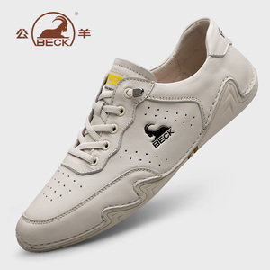 公羊男鞋2022年新款潮夏季男士真皮休闲鞋韩版百搭阿甘鞋子男潮鞋