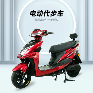 酷奇长跑电动车进出口电动车双人踏板车外卖电动摩托车成人电瓶车