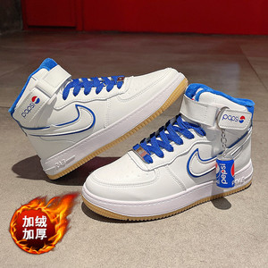 回力女鞋冬季ow联名限量款百事可乐aj女鞋高帮时尚加绒休闲板鞋潮