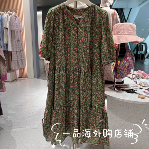 元～韩国岛屿连衣裙小个子显高绿色高级感海边小众碎花裙T244MOP2
