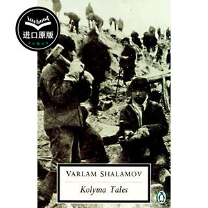 正版 英文原版书 科雷马故事 Kolyma Tales Varlam Shalamov