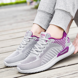 足力健女士棉鞋