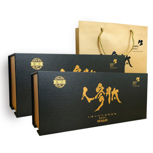 人参肽正品