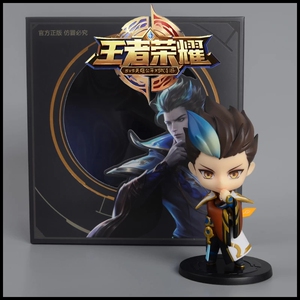 王者正版 断案大师 狄仁杰手办 q版模型摆件荣耀周边官方正品公仔