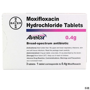 拜复乐 拜复乐盐酸莫西沙星片 0.4g*3片/盒tx