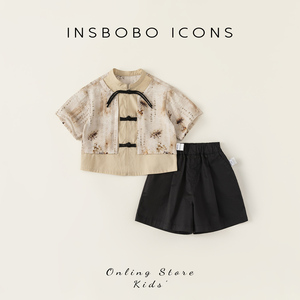 INSbobo男童夏装套装新款汉服水墨国风上衣新中式两件套童装洋气