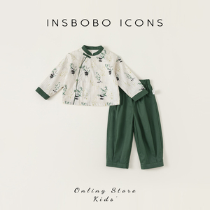 INSbobo男童汉服熊猫满印儿童唐装套装新中式两件套周岁礼服男宝