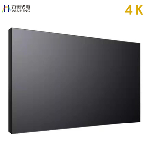 LCD液晶拼接屏46 55寸京东方4K面板电视墙监控led显示器100寸定制