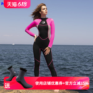 HISEA女潜水服3mm户外保暖防晒游泳水母衣连体长袖冲浪加厚湿衣