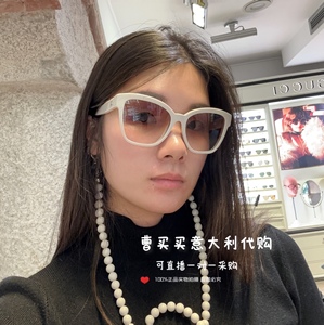 曹买买代购Chanel/香奈儿 新款女时尚可卸珍珠链条太阳墨镜CH5487