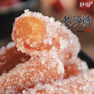 糕點老式小金果棒姜丝子手工传统特产点心老炒糖条酥