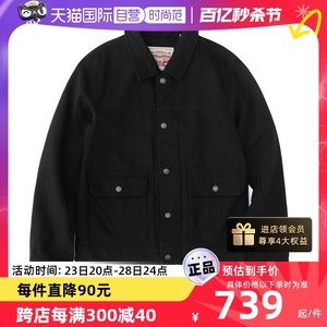 【自营】Levi’s/李维斯薄款夹克宽松休闲上衣翻领潮流外套春秋男