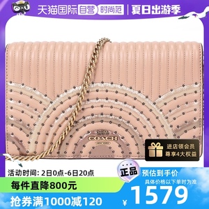 【自营】中古99新未使用Coach蔻驰女士铆钉装饰手拿包单肩斜挎包