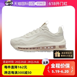 【自营】Nike/耐克秋季女鞋运动鞋休闲跑步鞋FB4496-001