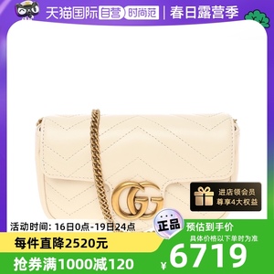 【自营】中古99新GUCCI/古驰白色GG Marmont系列迷你女士单肩包