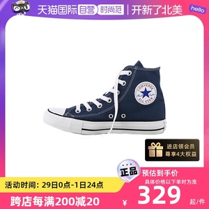 【自营】Converse匡威女鞋All Star海军蓝高帮帆布鞋运动鞋102307