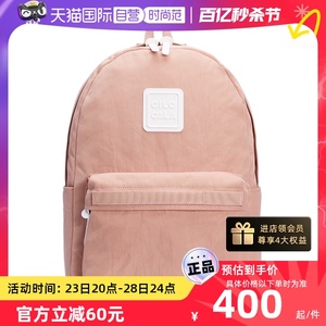 【自营】CILOCALA日本中大款M+号双肩包女情侣旅行背包校园书包