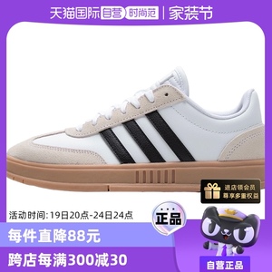 【自营】Adidas阿迪达斯板鞋新款女鞋轻便运动鞋缓震休闲鞋IE7011