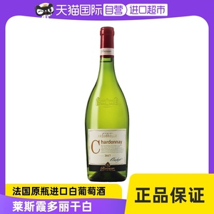 【自营】罗莎红酒 法国原瓶进口13度莱斯霞多丽干白葡萄酒单瓶装