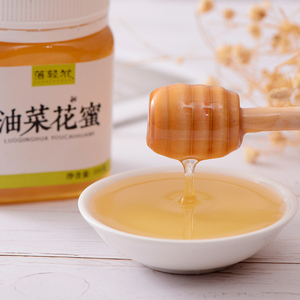 落轻花 四川广安 蜂蜜 油菜花蜜瓶装250克