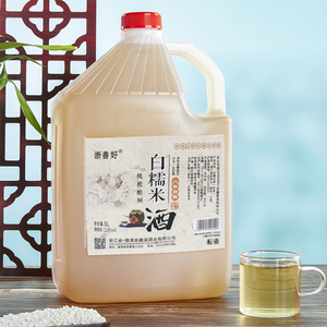 正品米酒农家自酿白糯米酒10斤大桶手工纯粮低度微甜酒黄酒5l