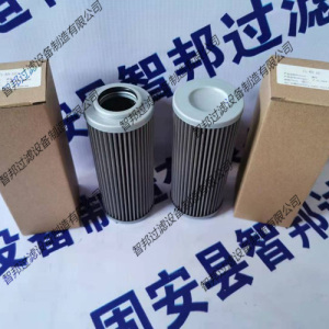 P-UL-06A-150W P-G-UL-06A-150W替代大生液压油过滤器不锈钢滤芯