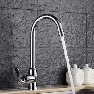 过江龙卫浴l023厨房龙头全w铜无铅冷热水洗菜盆水槽高抛可旋转龙