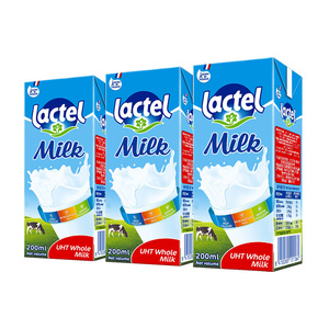 兰特全脂高钙纯牛奶200ml*3进口营养早餐奶助力儿童学生健康成长