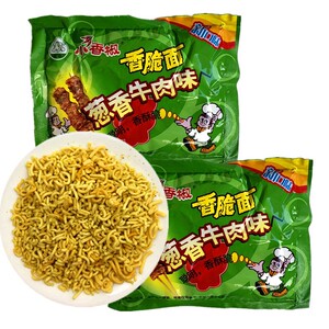 小香椒葱香小脆面碎的干吃面干脆面方便面80后儿时怀旧膨化零食品